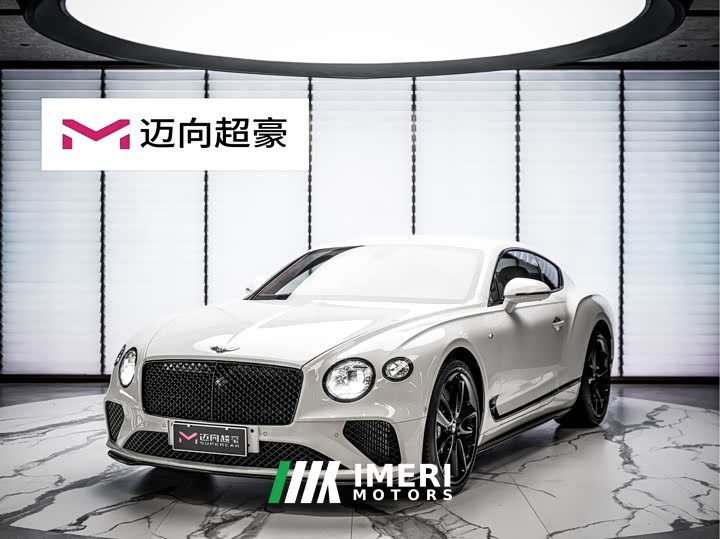 Bentley Continental 4.0T GT V8