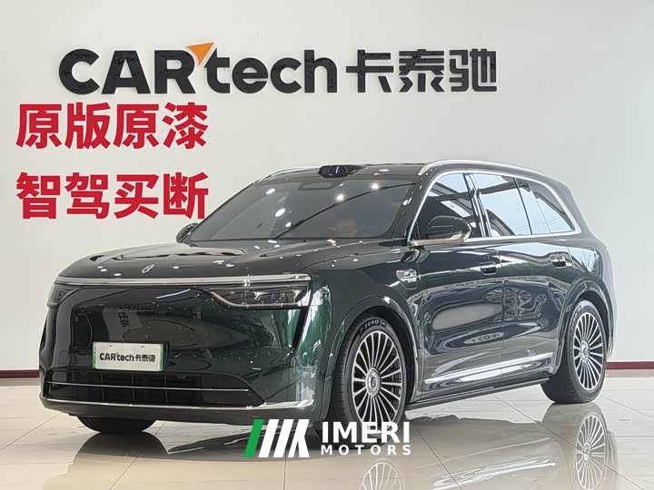 AITO Wenjie M8 extended range Ultra version 53.4kWh 6-seater version (192-line lidar)