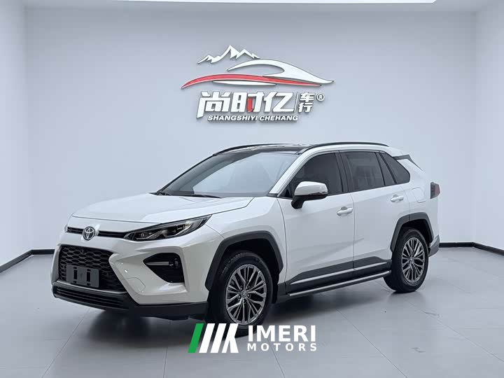 Lexus Wilanda 2023 2.0L CVT two-wheel drive luxury PLUS version