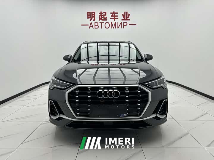 Audi Q3 2023 35 TFSI Fashionable and Dynamic (1.4T)