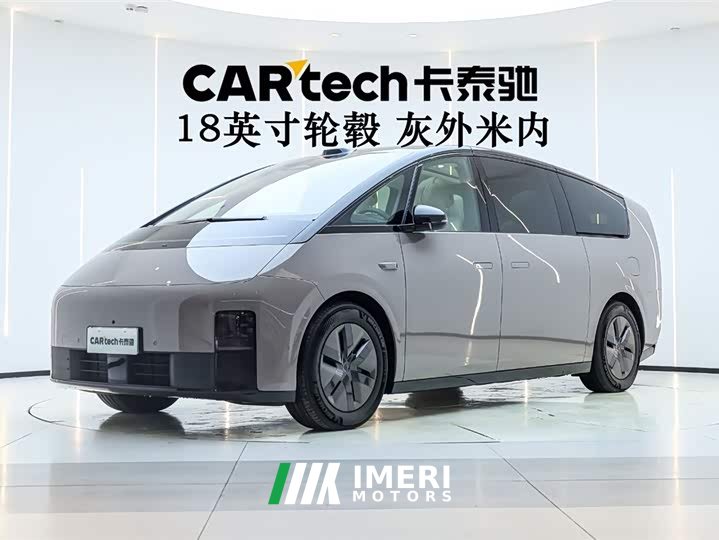 Li Auto Ideal MEGA Home Family Special Edition