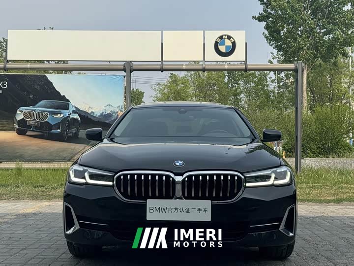 BMW 5 Series 530Li Leading Luxury Package