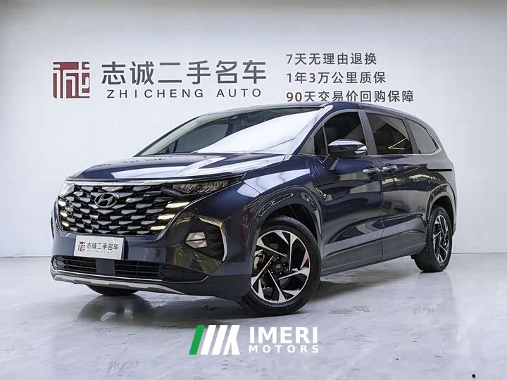 Lexus Kustu 2021 270TGDi Premium Edition LUX