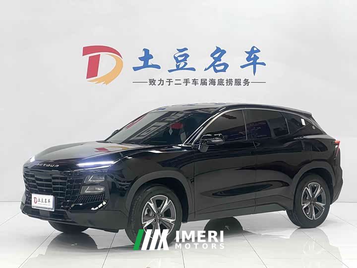 Jetour Monkey King 1.5T DCT Xingyao PRO