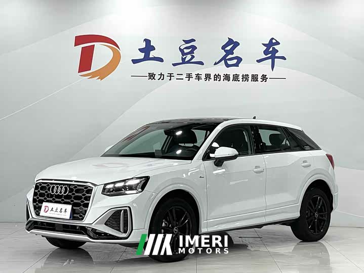 Audi Q2L 2022 35 TFSI aggressive and dynamic