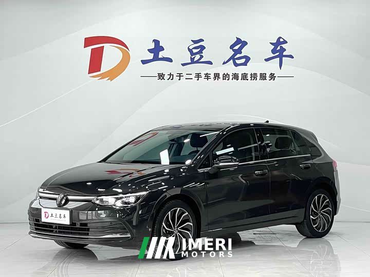Volkswagen Golf 280TSI DSG Pro