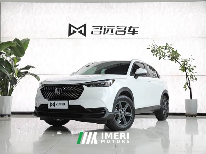 Honda XR-V 2023 1.5L CVT thermal version