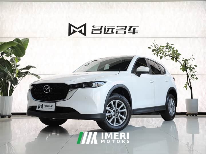 Mazda CX-5 2.0L automatic two-wheel drive smart