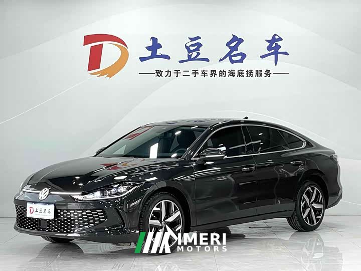 Volkswagen Lamando L 280TSI DSG Cool-La Edition