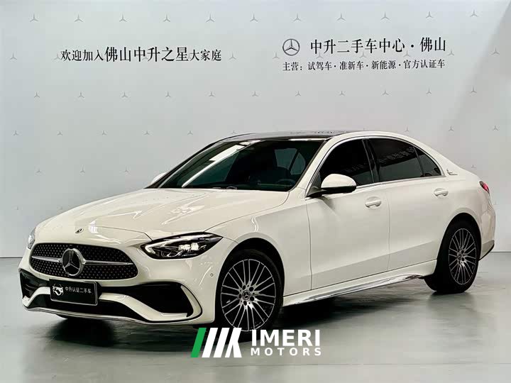 Mercedes-Benz C-Class Modification 2 C 260 L Sports Edition