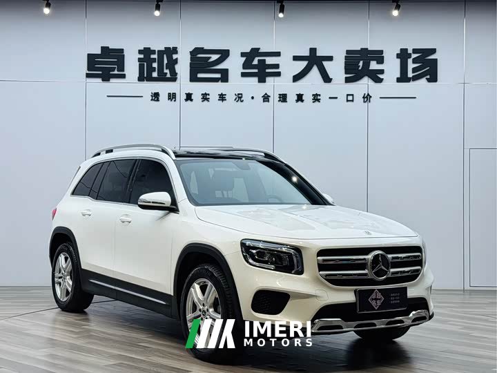 Mercedes-Benz GLB facelift version 2 GLB 200 dynamic version