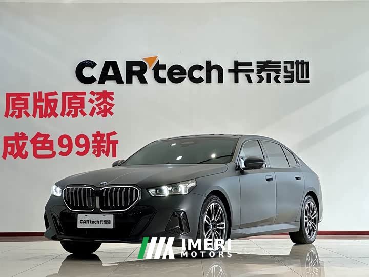 BMW 5 Series 525Li M Sports Package