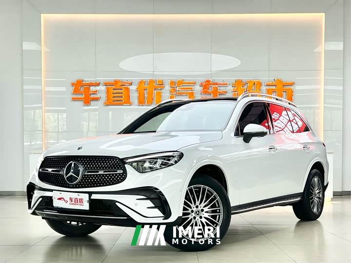 Mercedes-Benz GLC 300 L 4MATIC Dynamic 7-seater