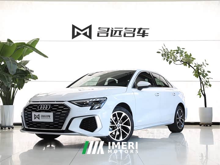 Audi A3 A3L Limousine 35 TFSI Progressive Sport
