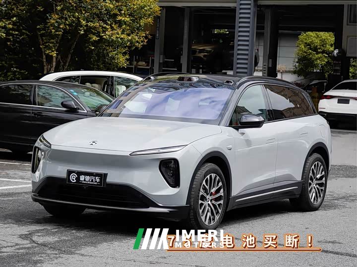 NIO ES6 75kWh