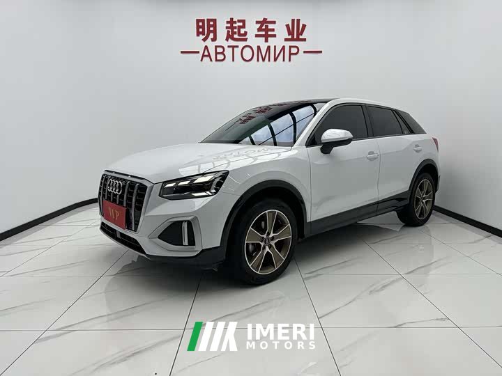 Audi Q2L 2022 35 TFSI fashionable and elegant