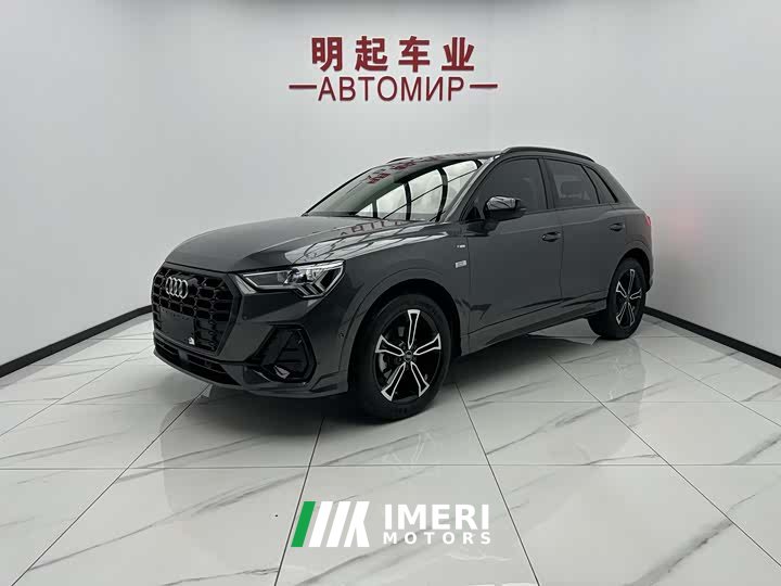 Audi Q3 35 TFSI Fashionable and Dynamic (1.4T)
