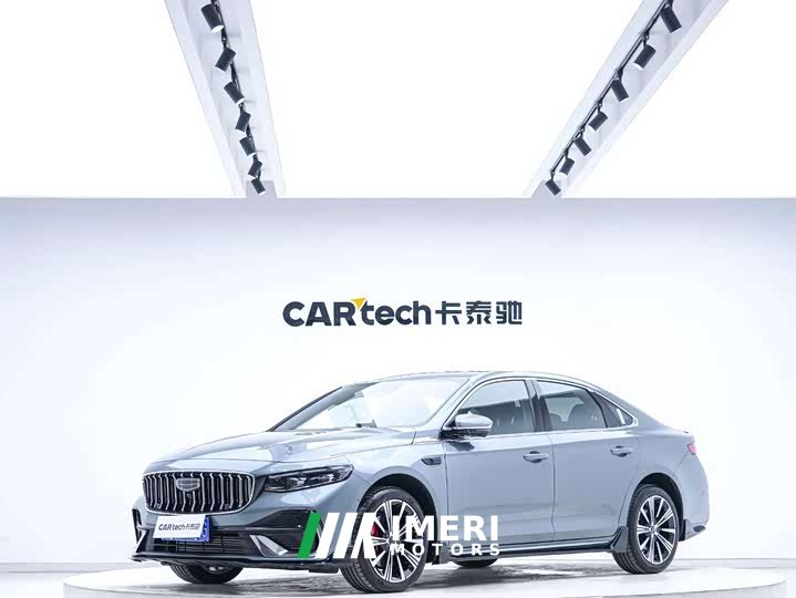 Li Auto 2.0TD Edition