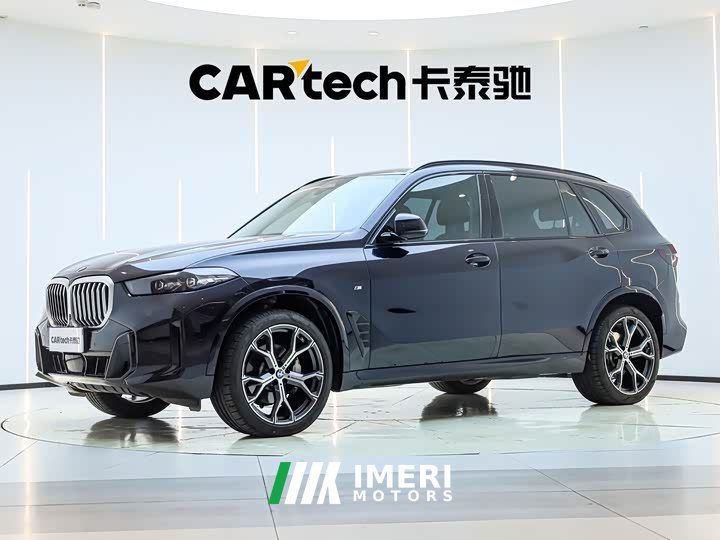BMW X5 xDrive 30Li Deluxe VersionM
