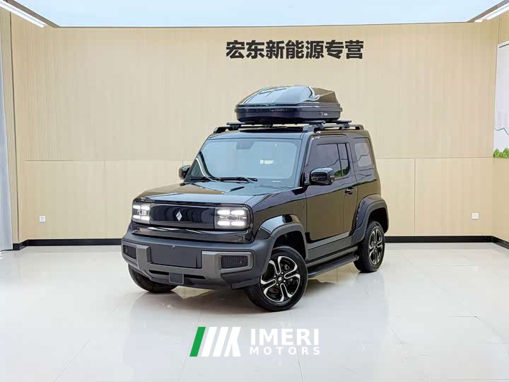 Baojun Flagship Edition