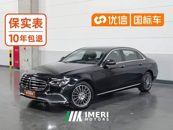 Mercedes-Benz E 260 L