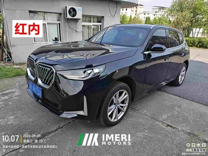 BMW X3 xDrive25L Luxury