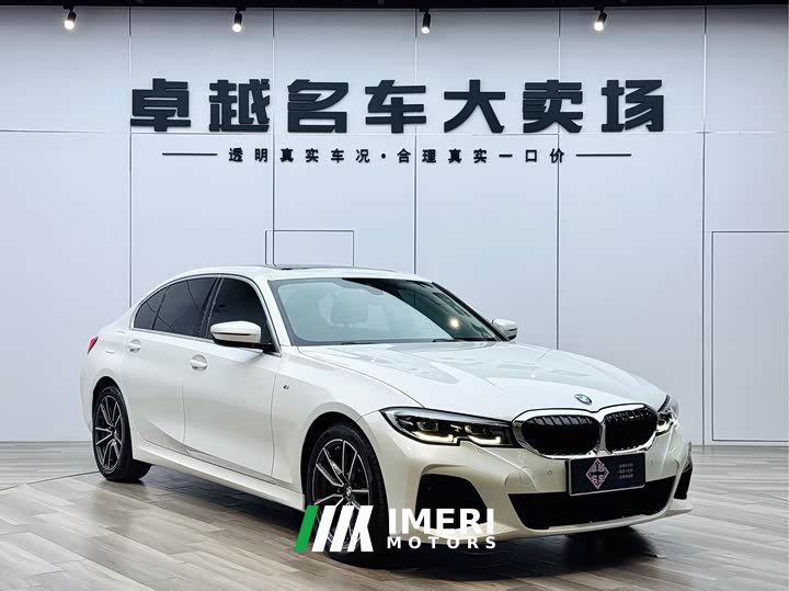 BMW 3 Series 2022 325Li M Sports Package