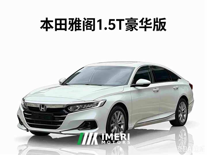 Honda Accord 260TURBO Deluxe Edition