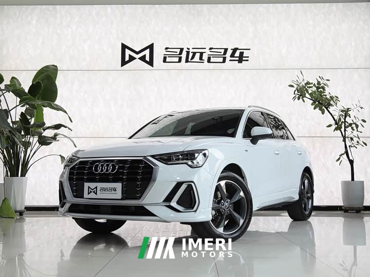 Audi Q3 35 TFSI Fashionable and Dynamic