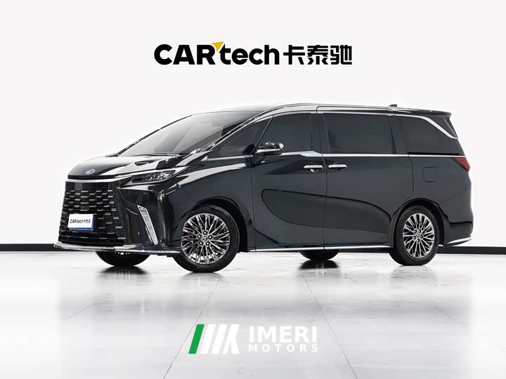 Lexus LM 2025 350h seven-seat elegant version