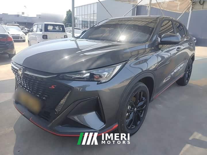 Changan X5 PLUS 1.5T DCT Version