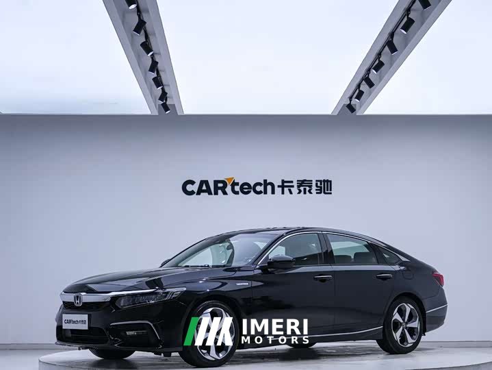 Lexus Yingshipai 2019 Rui Hybrid 2.0L Pure Edition National VI