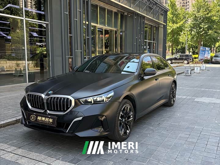 BMW 5 530Li Edition
