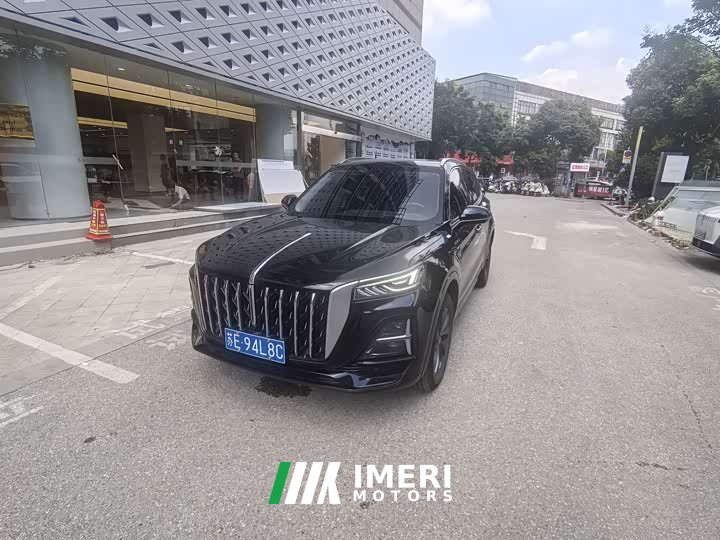 FAW HS5 2.0T Pro Edition