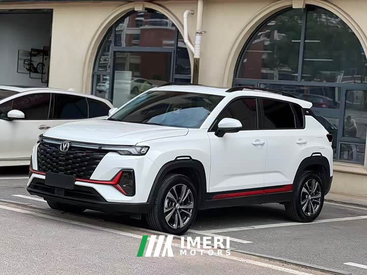 Changan CS35PLUS Edition 1.4T DCTLuxury Version