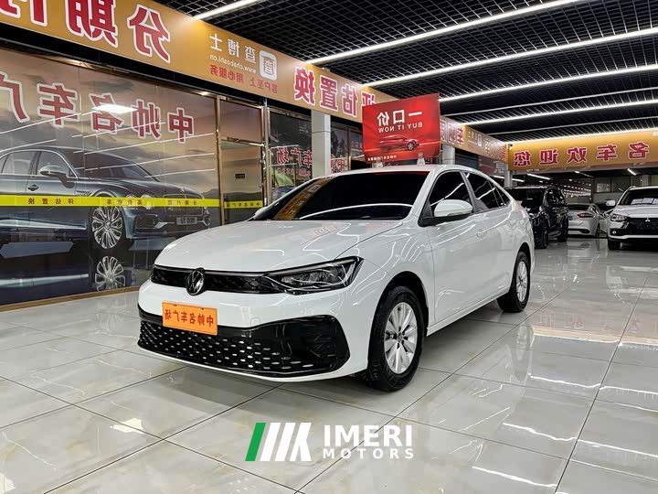 Volkswagen 1.5L Edition