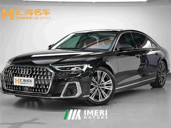 Audi A8 A8L 45 TFSI quattro Luxury Version
