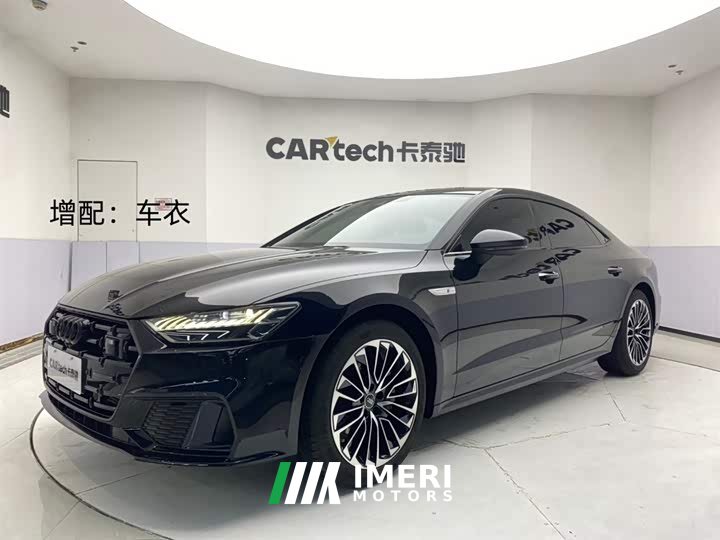 Audi A7L 45 TFSI Luxury Type