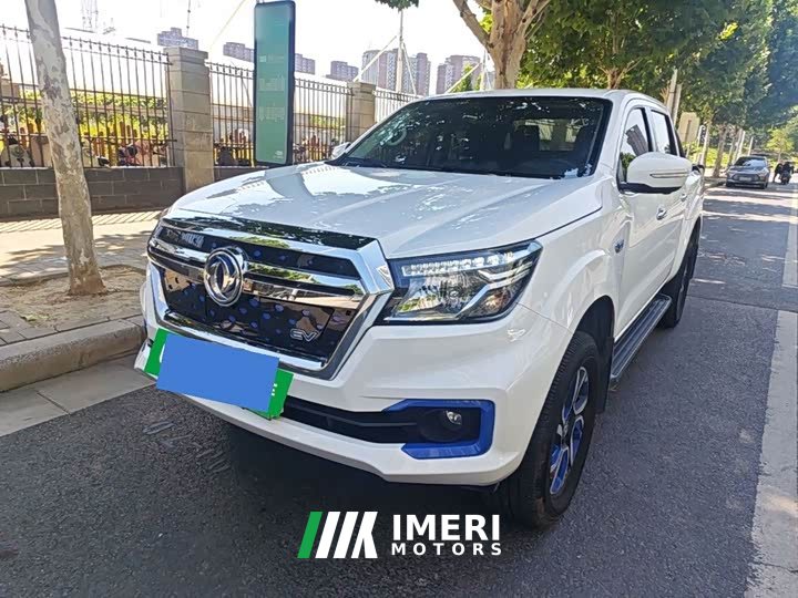 Em27 6 Edition 350km