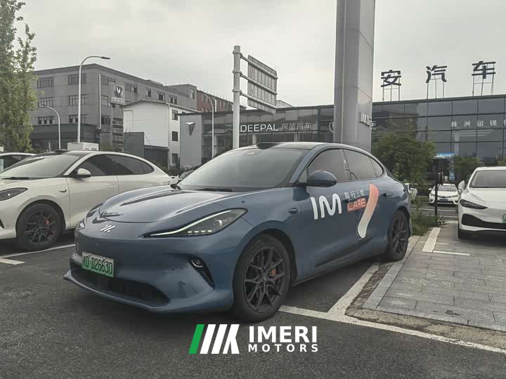 LS6 Smart Edition