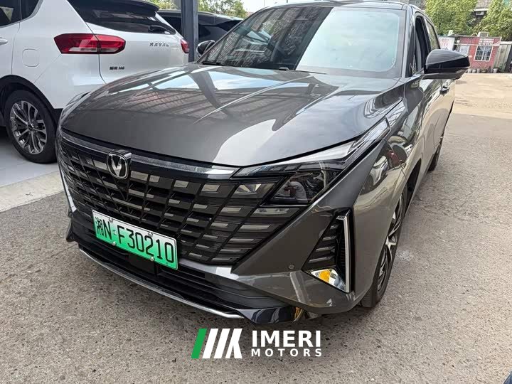 Changan UNI-Z iDD 125km Version