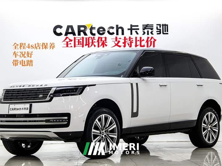 Land Rover Range Rover 2025 3.0 L6 400PS Extended Edition