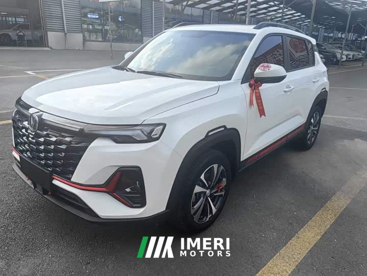 Changan CS35PLUS Edition 1.4T DCTLuxury Version