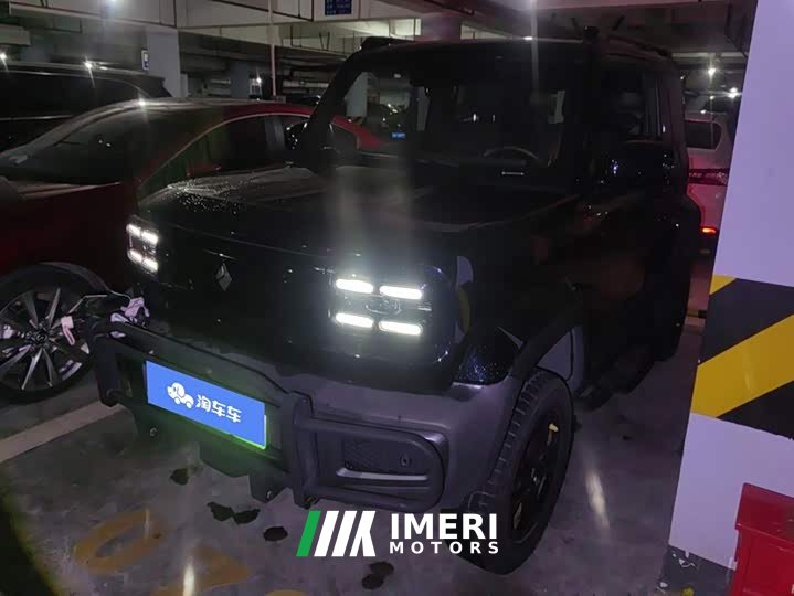 Baojun Flagship Edition