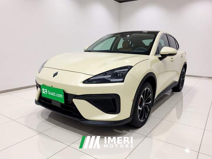 Baojun 140km Edition