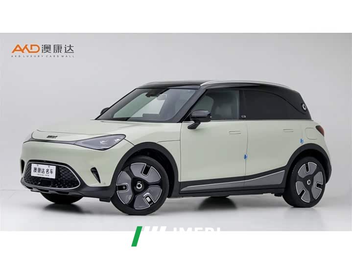 smart#1 Premium Edition