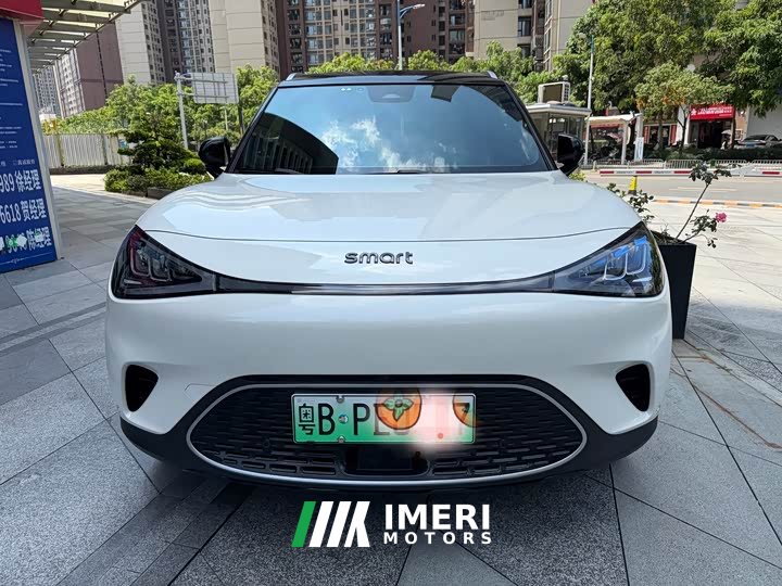 smart#1 Pulse Edition
