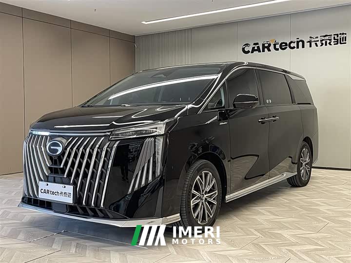 Trumpchi M8 2024 Master Series Super Hybrid Edition