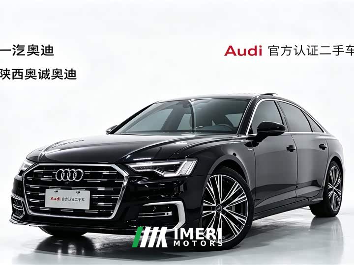Audi A6L 45 TFSI quattro Version