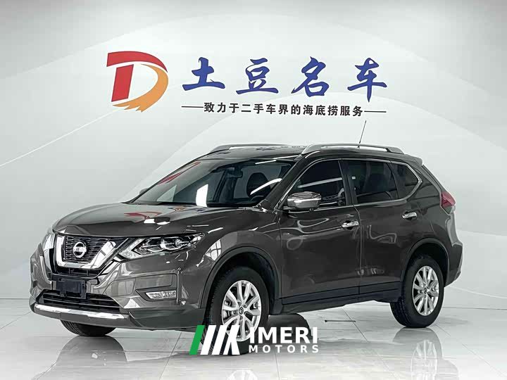 Nissan X-Trail Classic 2.0L 2WD Intelligent Link Premium Edition